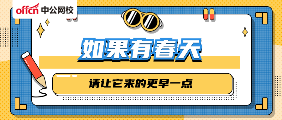 山西多少人口2021_山西人口(3)