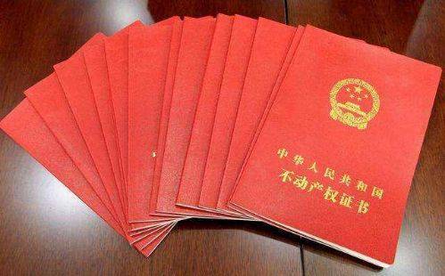 怎么才能快速离婚拿证 456249d1380e461391a1937a6ce93afe.jpeg