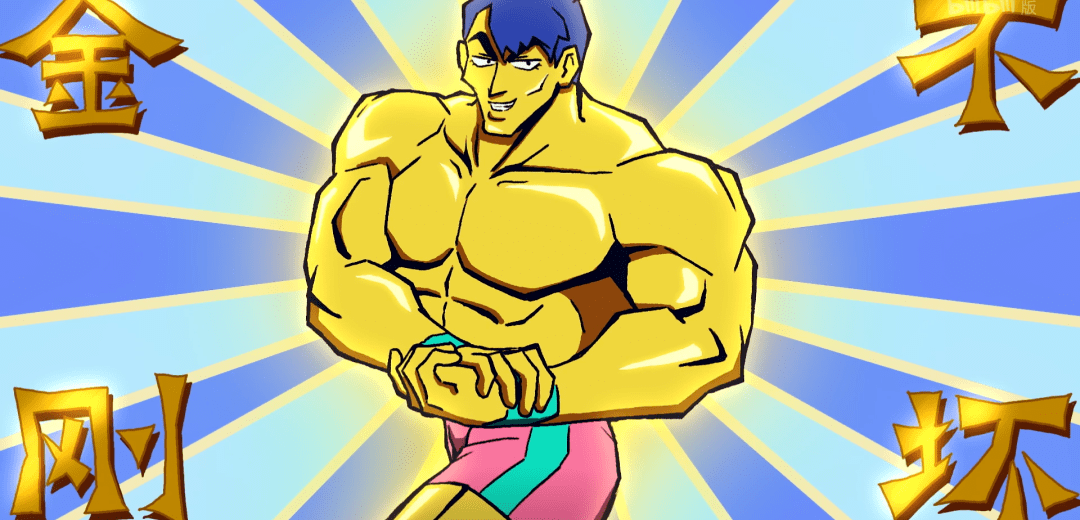 陈教练一开始赢得很轻松,但他就错在侮辱了阿七的朋友,虽然石更国的大