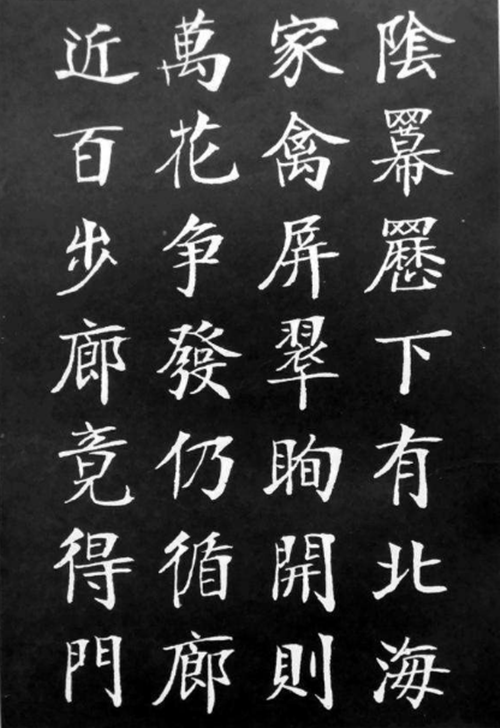 冯什么什么老成语大全四个字_猜四个字成语图片大全