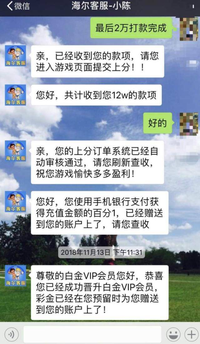 e9038c5f24b3476a8b5249f596a70151.jpeg