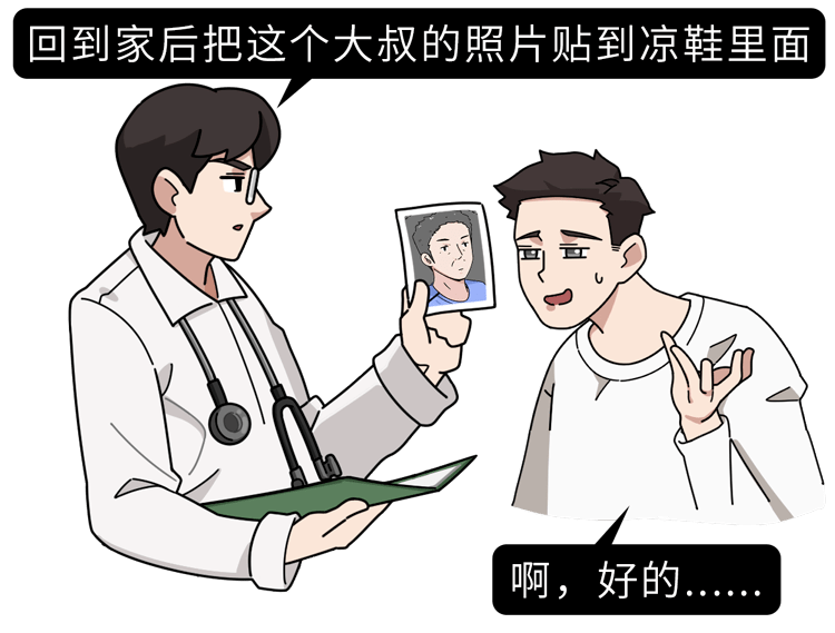 欧亿5平台开户-首页【1.1.7】