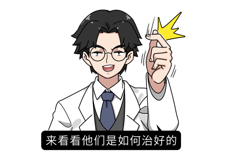 欧亿5平台开户-首页【1.1.7】