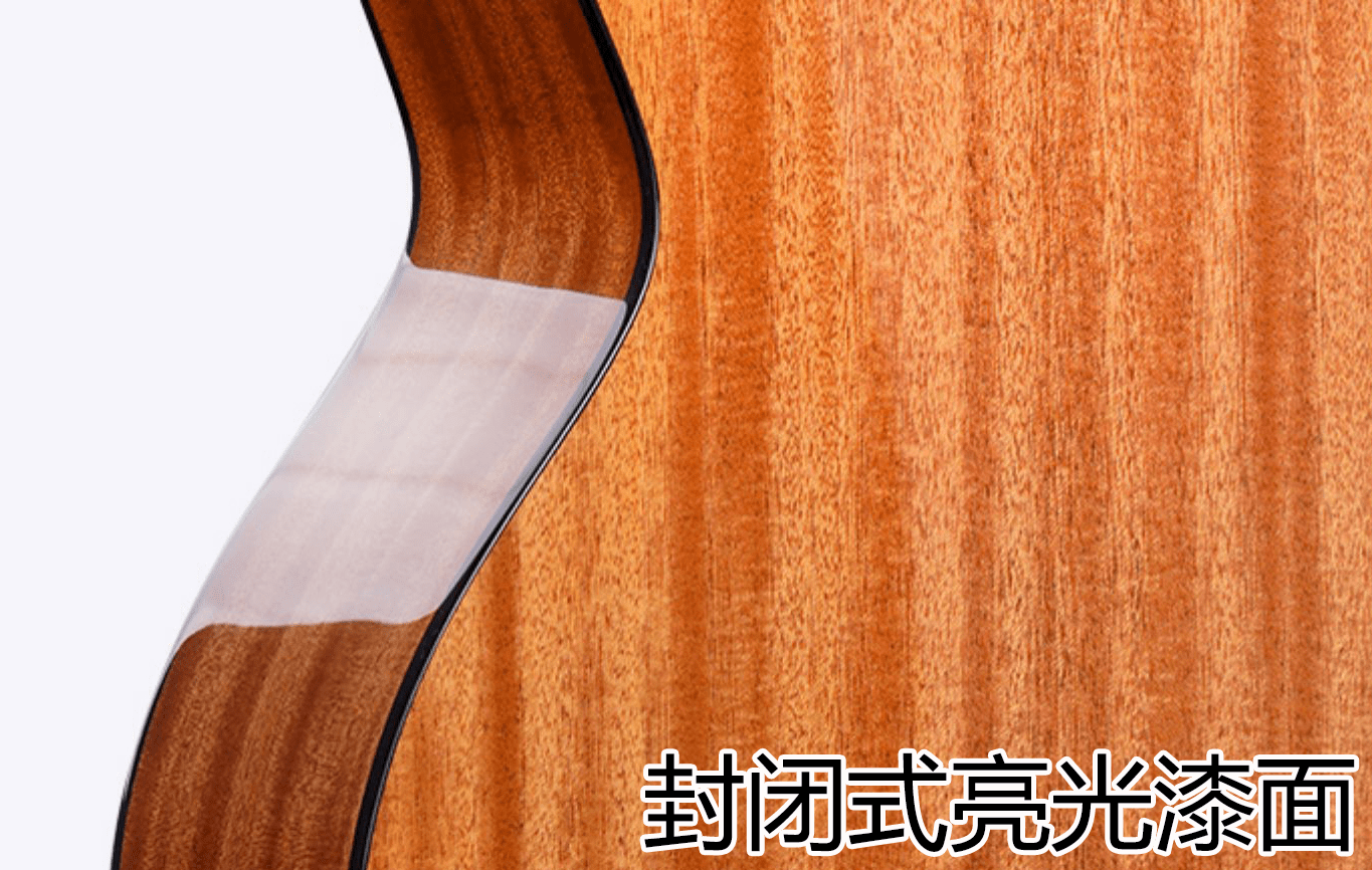 揭秘吉他漆面工艺新手入门吉他品牌选购技巧大放送初学者千万别错过