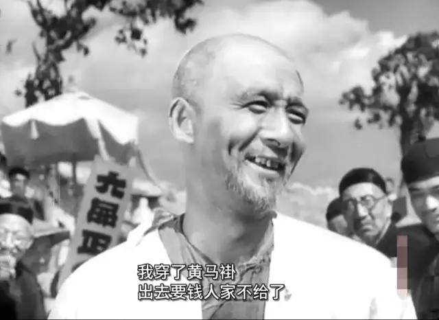 什么是真正的教育家 4aedef4c871c4c1586f179a22688d92e.jpeg