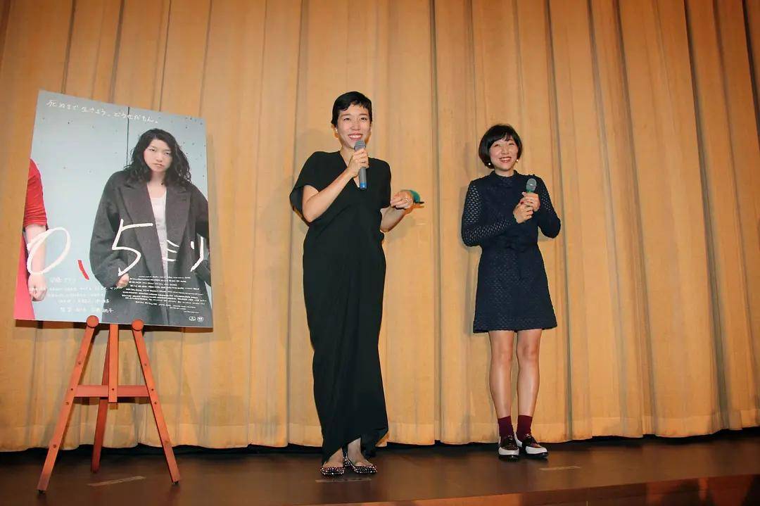 这个叫安藤樱的女演员,戳破了日本老年人的"性"尴尬