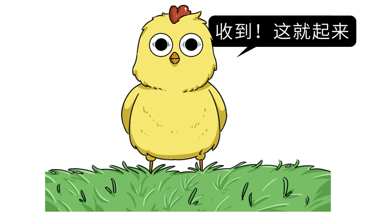 欧亿5平台开户-首页【1.1.3】