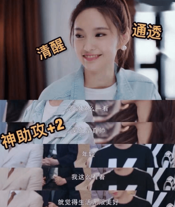 亲人排行_在孩子心里,亲人重要程度是这样排序的,不管你是不是亲妈