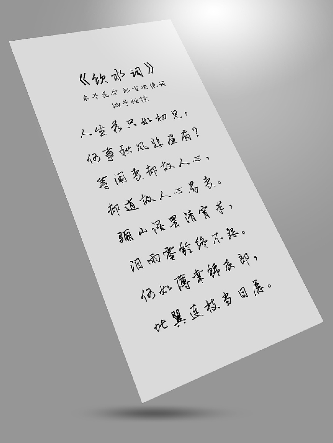 a04c2a85a07a49e081ccefdf24246b4b.png