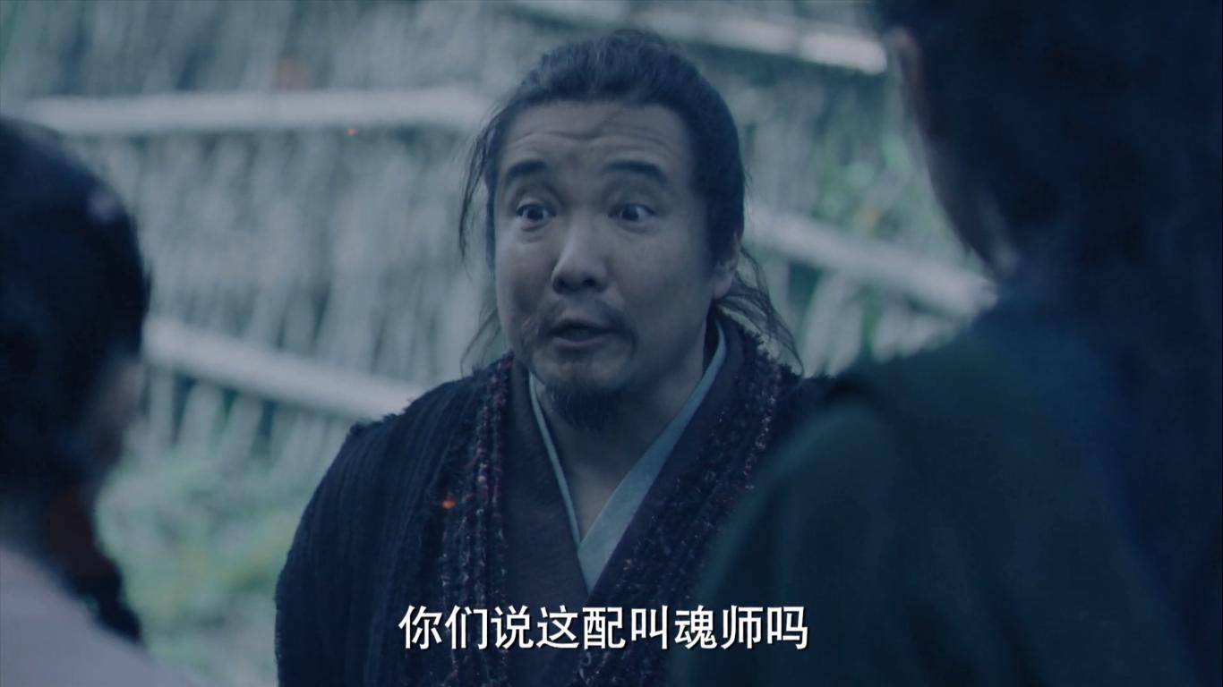 《斗罗大陆真人版》罗三炮比肖战好看,人气超越男主