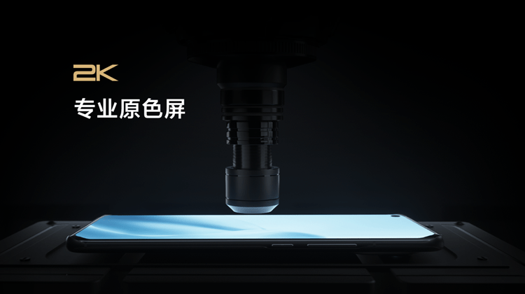 摄像头|2021年手机发展趋势预测，2K高刷屏、折叠屏将全面爆发