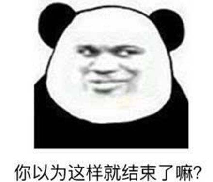 什么鬼通成语_成语故事简笔画(2)