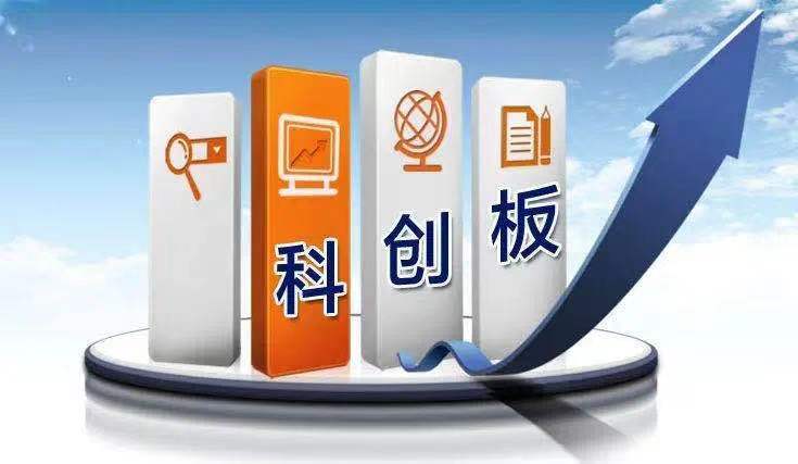 奥普生物前五大客户存谜团：馨川生物社保缴纳人