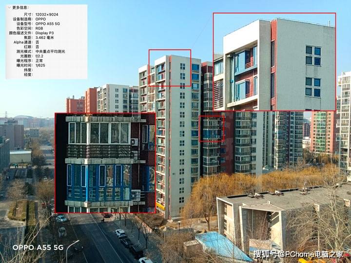 显示|超持久续航双5G双模组网 OPPO A55全面评测
