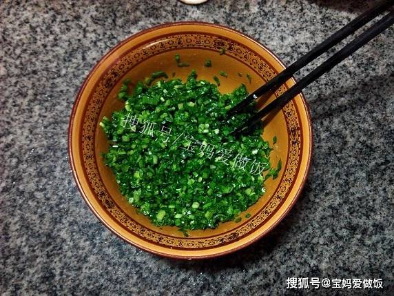 韭菜鸡蛋馅儿放不放五香粉 37296bb6c4fd48978e29d644d69668c6.jpeg