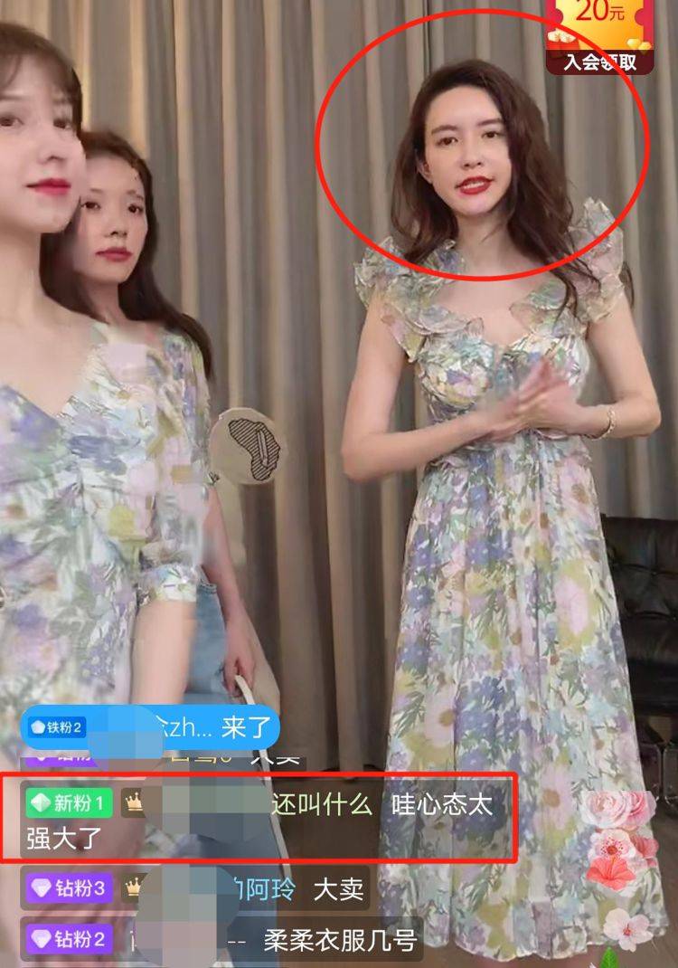 但因为此事件引起的风波,张大奕控股的上市公司股价已经下跌了8.56%.