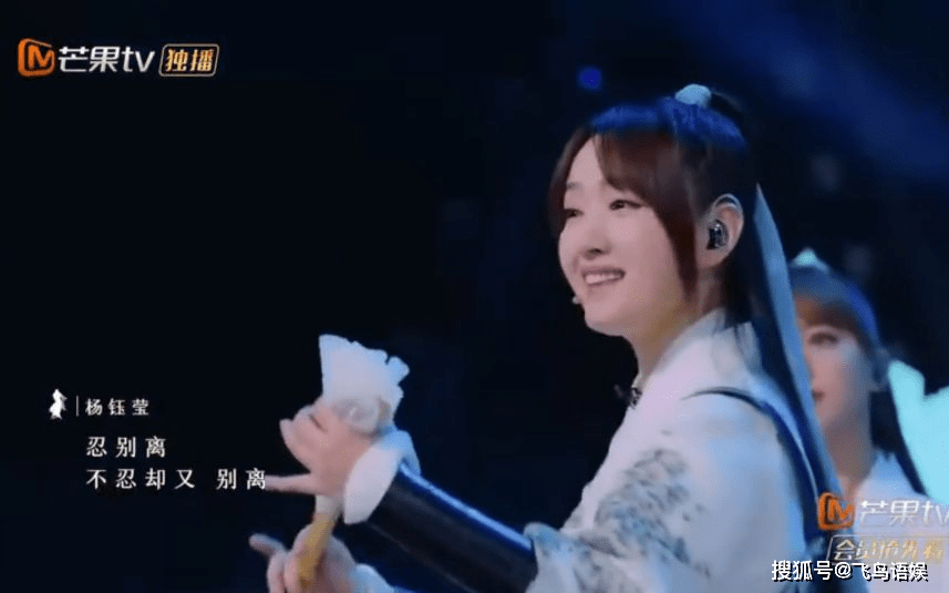 浪姐2红颜旧舞台像大爷扇风比淘汰阿兰力保张柏芝还离谱