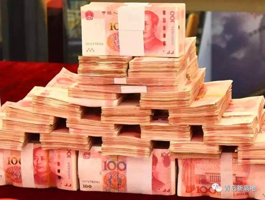 青岛节后见闻:银行行长来"拜年",送出500万压岁钱