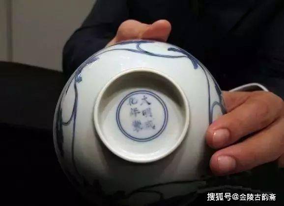 从30元到1.41亿：一只明成化青花碗的成名之路_苏富比
