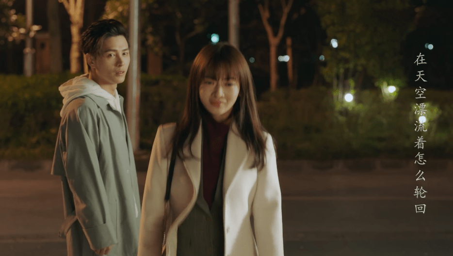 章小鱼知道未来的生活,需要自己去面对,她需要自己去