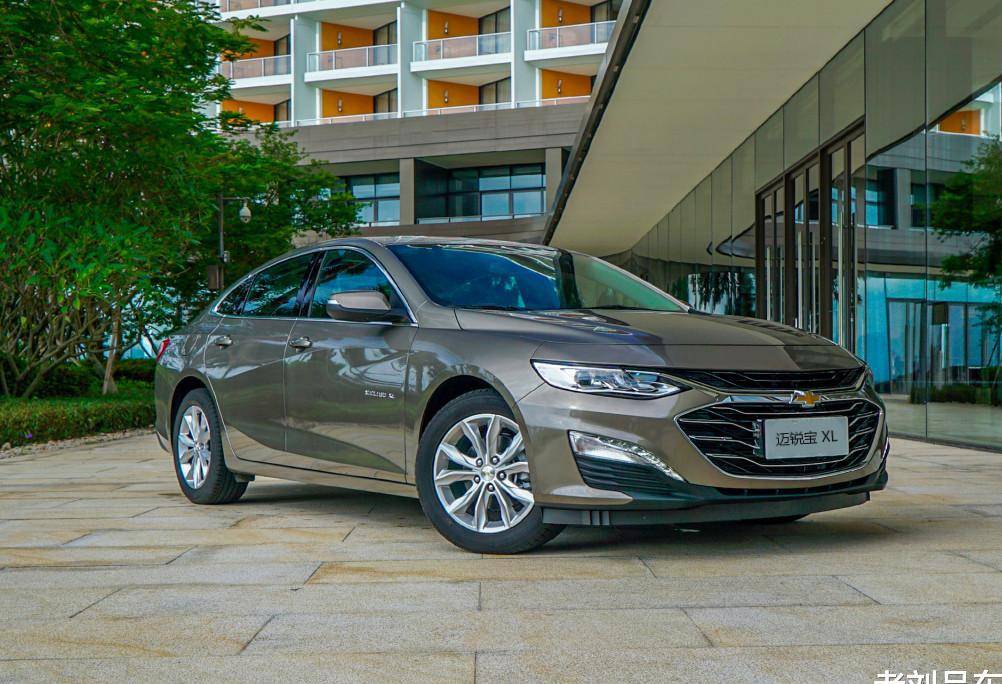 雪佛兰旗下的全新迈锐宝xl,溜背造型设计,显得前卫,运动