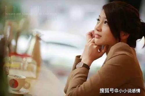 女人怎么做才能让男人喜欢 c2892bb33b2640bca1de4438c8d92921.jpeg
