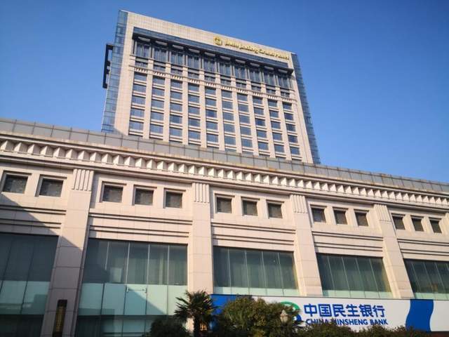 3亿元拍卖个酒店江苏如皋金鼎酒店资产被司法拍卖有人接吗