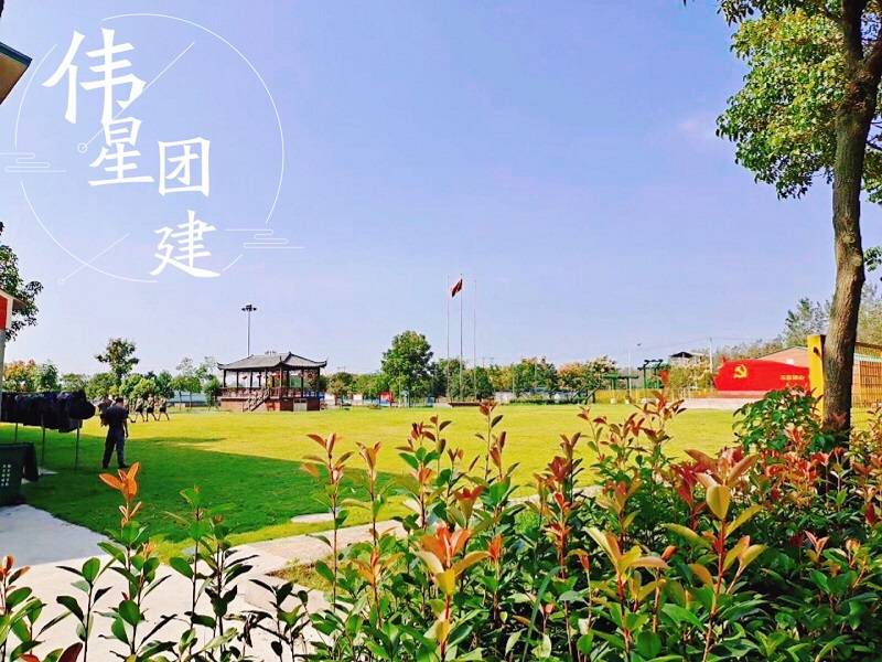 合肥拓展基地|拓展基地排名|拓展基地有哪些-搜狐大视野-搜狐新闻