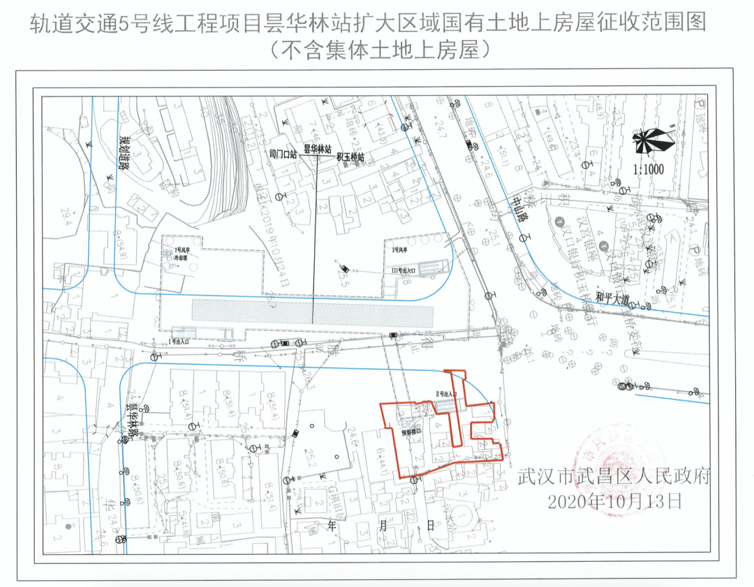 江宁拆迁按照人口还是户分_江宁湖熟镇拆迁规划图