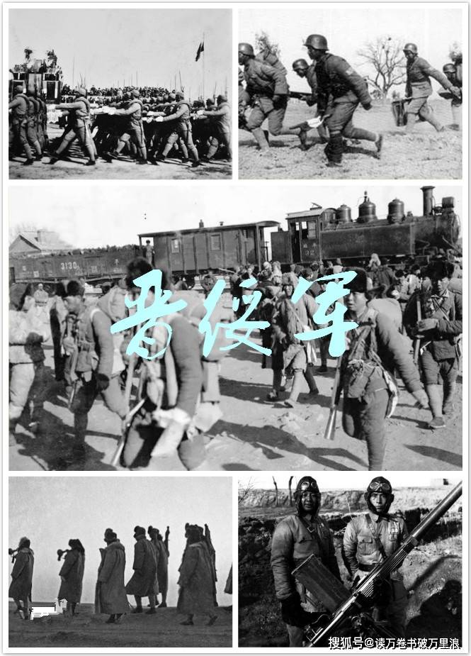 阎锡山晋绥军为何极少叛逃起义,高层多是老乡,人才多是自主培养 阎锡山晋绥军为何极少叛逃起义,高层多是老乡,人才多是自主培养