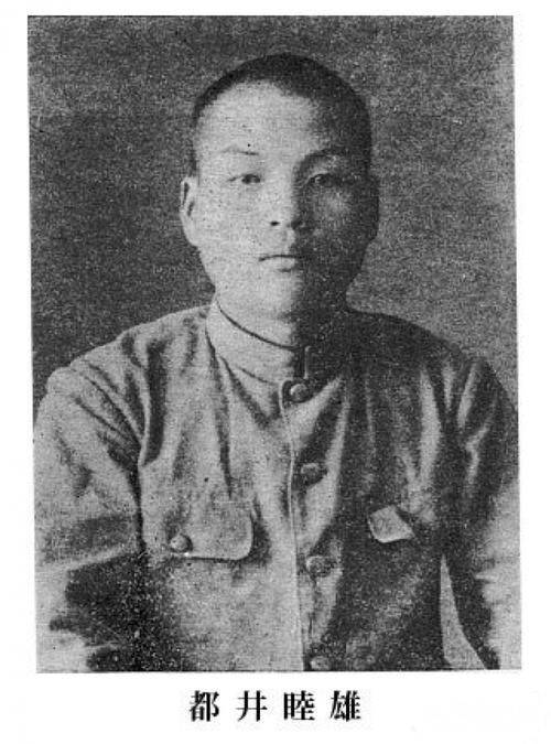 日本津山事件 只因农村的荒唐风俗 21岁少年灭了半个村庄 都井睦