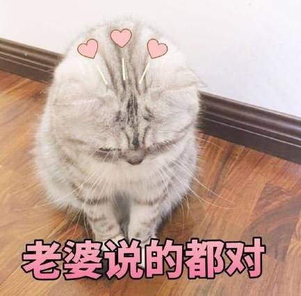原幽默笑话:高中的时候,有一天放学,班华偷偷塞给我一张纸条