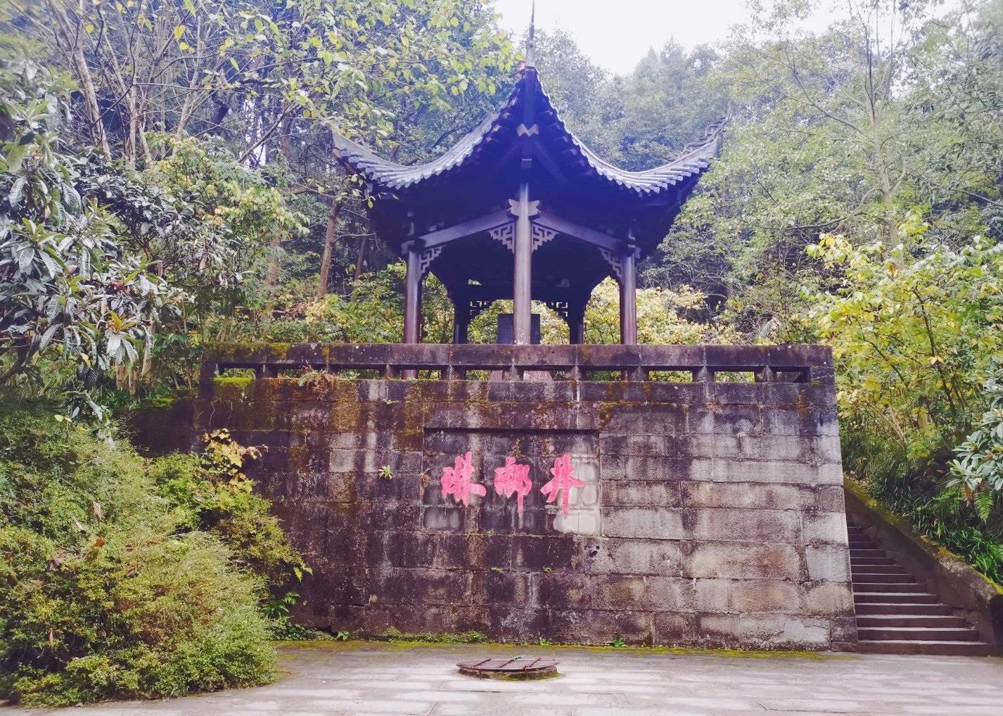 朱德故里德乡仪陇