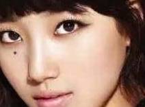 眼睛上方的痣叫什么 76b8222e48a845179c8061e6438c27af.jpeg