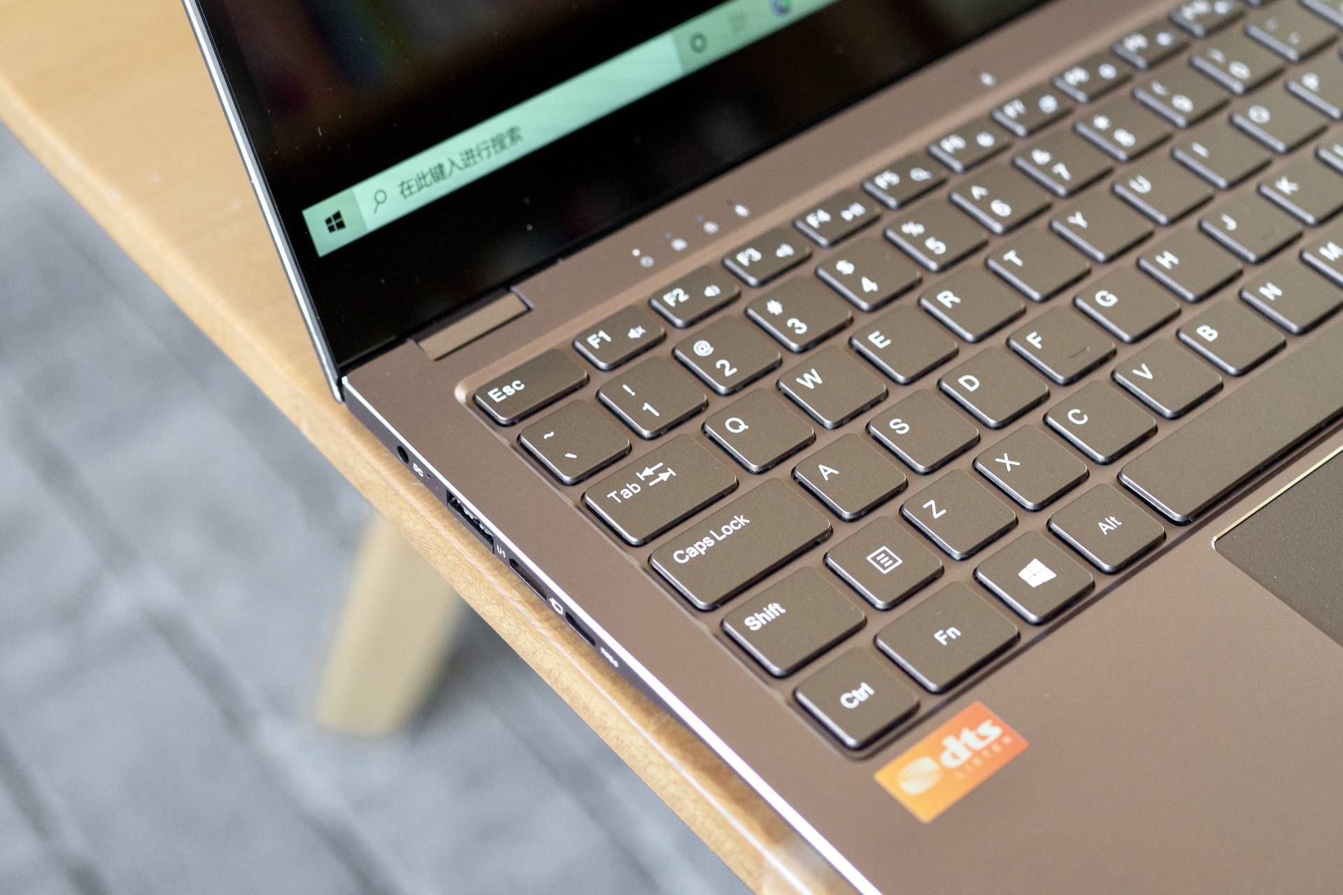 中柏ezbookx3air深度体验不足2k的高品质轻薄本