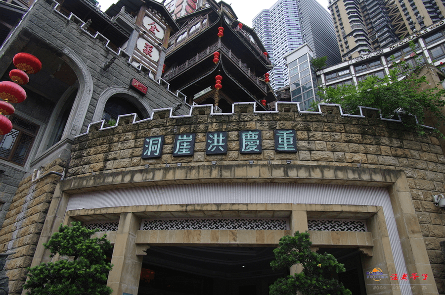 宋光宗于绍兴三十二年(1162)年封恭州王,乾道七年(1171年)立为皇太子