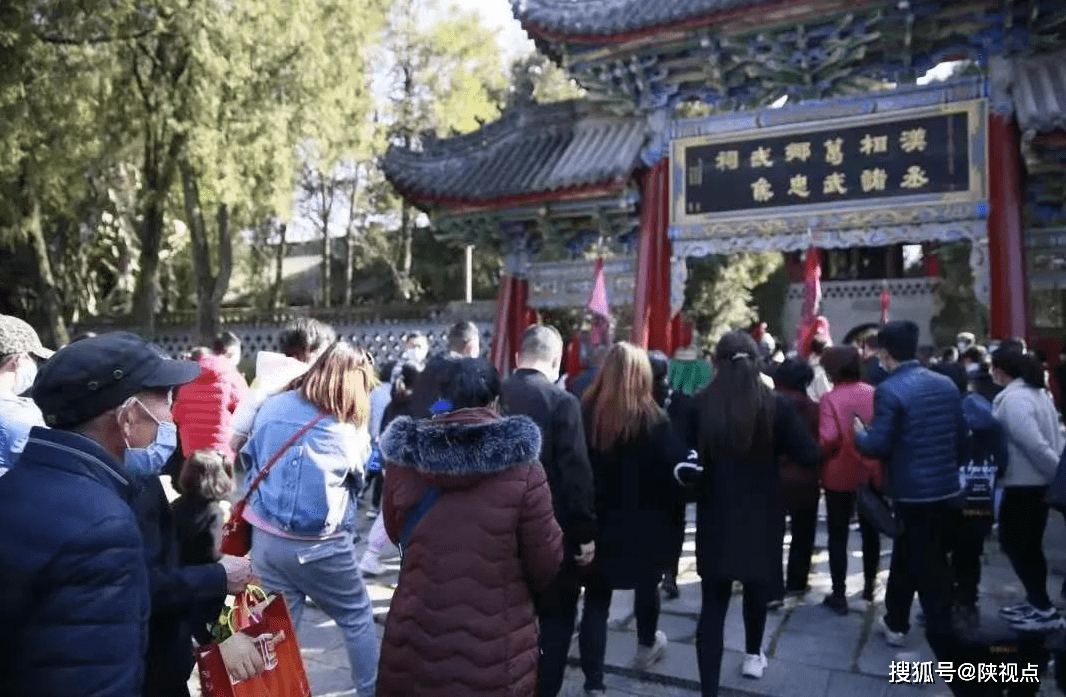 春节假期 汉中文旅活动精彩纷呈