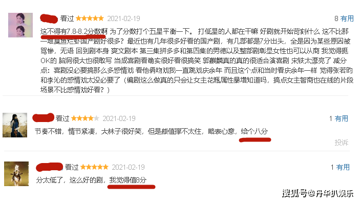 非凡小说论坛打不开 e0d52fc595524bce9e56fb6fac453a90.png