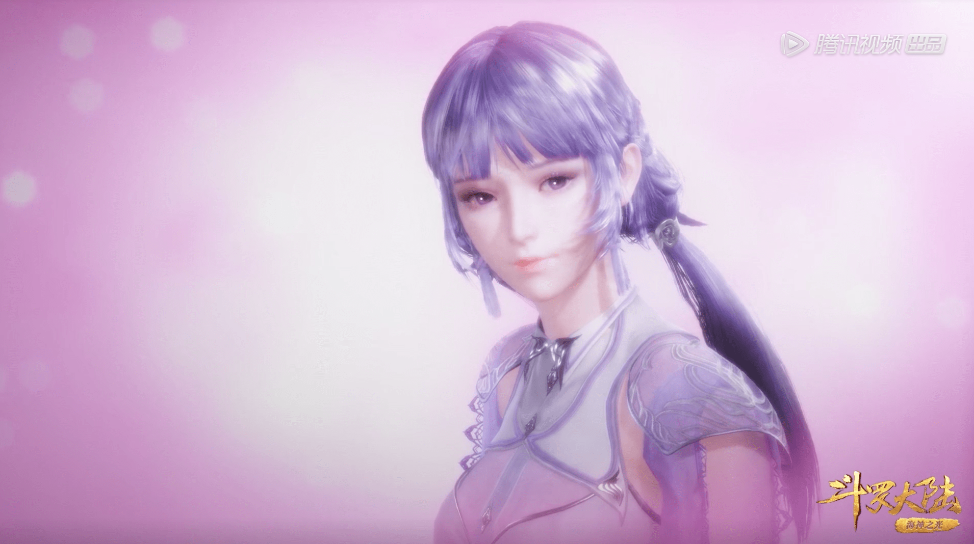 斗罗144集:白沉香身为马红俊的老婆,却是他一生的"痛"