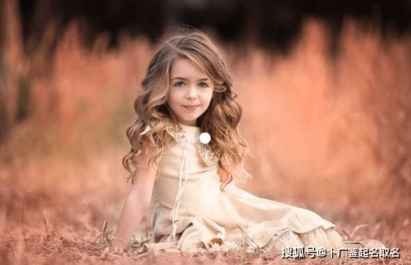 比较大气的女孩名字 eafc0bf2f1ec487e9f7ee770a144a603.png