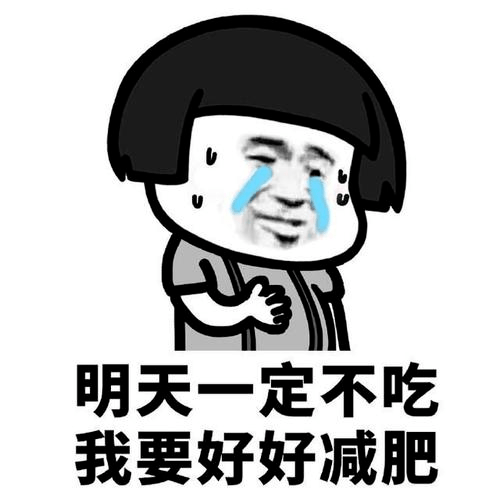 08234953992e455ba6ecfadd76bbdf72.png