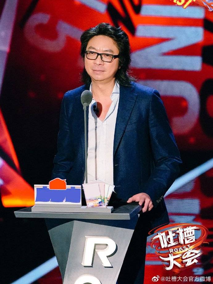 吐槽大会:薇娅称明星的归宿都是带货,马思纯上演方言直播带货_许知远
