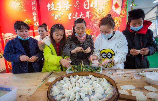 中國餃子為這個特殊的春節增添了氣氛