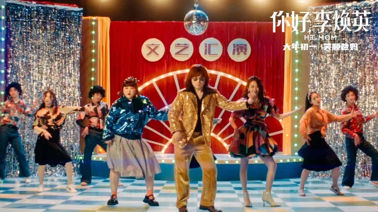 21日两部电影票房将双双破40亿，《李焕英》反超《唐探3》获第一