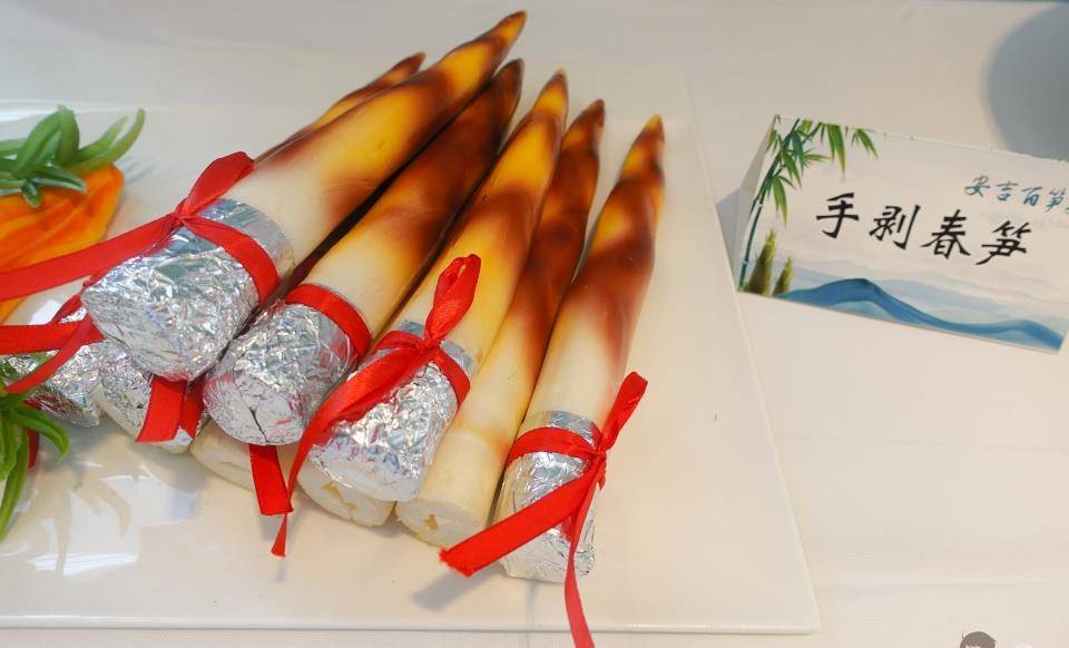 安吉“天下第一素食百笋宴”，是以“笋”为食材的200多道菜式