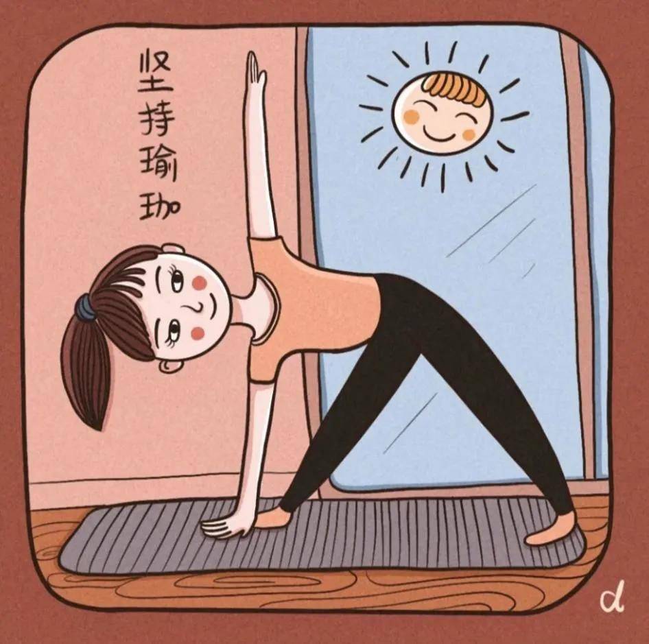 瑜伽卡通可爱头像图片