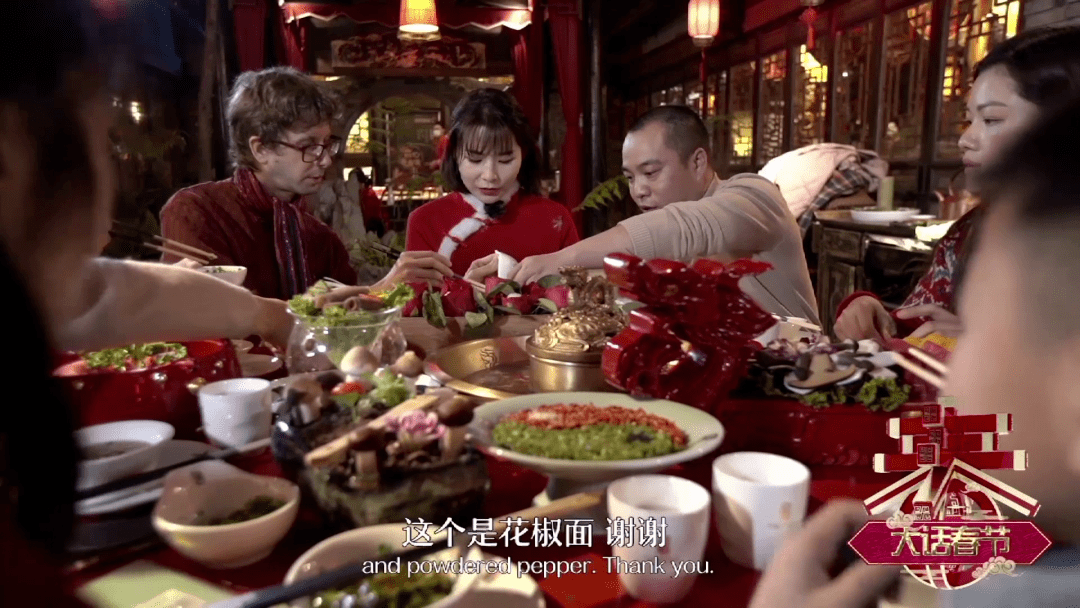 文化中国 欢乐春节丨成都好“耍”：走街串巷逛成都，欢天喜地耍大年！