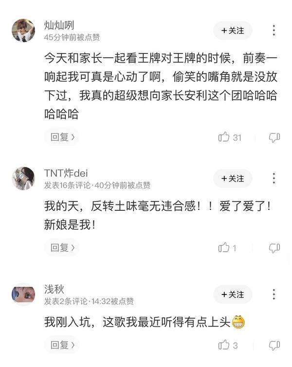 姐姐真漂亮简谱_姐姐真漂亮数字简谱