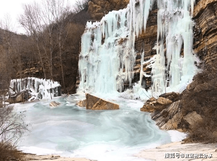 密云山谷中的冰雪王国   桃源仙谷