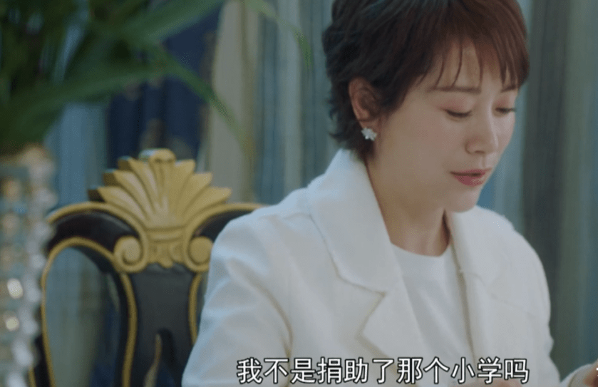武安平调站门楼曲谱